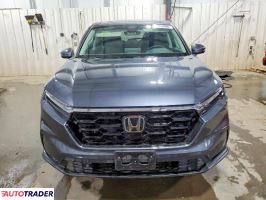 Honda CR-V 2026 1
