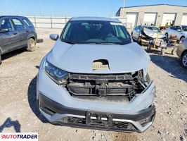 Honda CR-V 2021 1