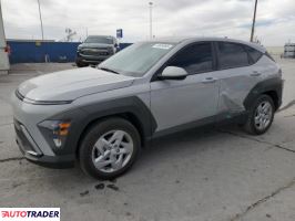 Hyundai Kona 2024 2 Hyundai Kona 2024 2