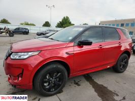 Land Rover Discovery Sport 2023 2 Land Rover Discovery Sport 2023 2