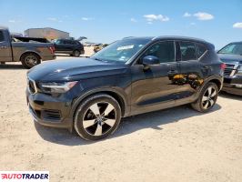 Volvo XC40 2020 2