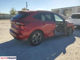 Ford Escape 2023 1 Ford Escape 2023 1