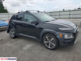 Hyundai Kona 2021 1 Hyundai Kona 2021 1