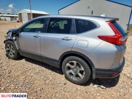 Honda CR-V 2019 1