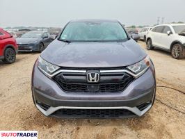 Honda CR-V 2021 1