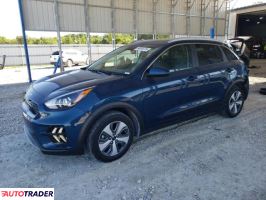 Kia Niro 2022 1 Kia Niro 2022 1