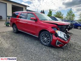 Ford Expedition 2020 3