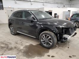 Audi Q5 2024 2 Audi Q5 2024 2