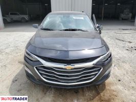 Chevrolet Malibu 2023 1 Chevrolet Malibu 2023 1