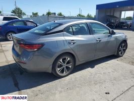 Nissan Sentra 2021 2 Nissan Sentra 2021 2