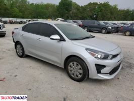 Kia Rio 2023 1