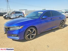 Honda Accord - zobacz ofertę