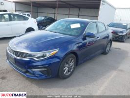 Kia Optima 2019 2 Kia Optima 2019 2