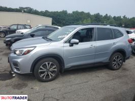 Subaru Forester 2020 2 Subaru Forester 2020 2