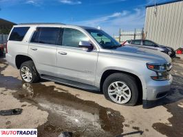 Chevrolet Tahoe 2020 5