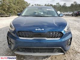 Kia Niro 2022 1 Kia Niro 2022 1