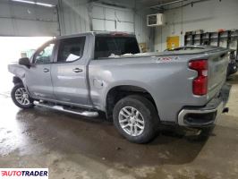 Chevrolet Silverado 2023 2 Chevrolet Silverado 2023 2
