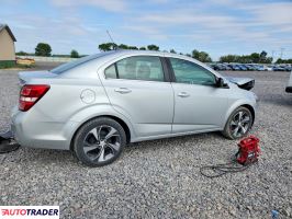 Chevrolet Pozostałe 2020