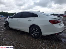 Chevrolet Malibu 2023 1 Chevrolet Malibu 2023 1