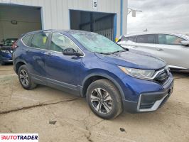 Honda CR-V 2020 1