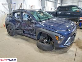 Hyundai Kona 2026 2