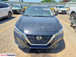 Nissan Sentra 2023 2