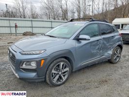 Hyundai Kona - zobacz ofertę