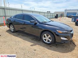 Chevrolet Malibu 2024 1