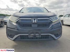 Honda CR-V 2020 1