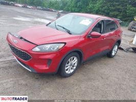 Ford Escape 2020 1