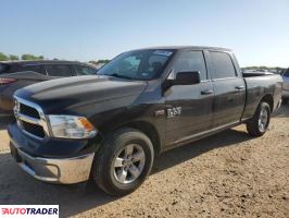 Dodge Ram 2019 5 Dodge Ram 2019 5