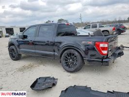 Ford Pozostałe 2022 2