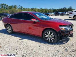 Chevrolet Malibu 2020 1