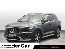 Volvo XC40 - zobacz ofertę Volvo XC40 - zobacz ofertę