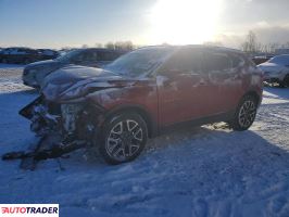 Chevrolet Blazer - zobacz ofertę