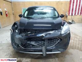 Ford Escape 2020 1 Ford Escape 2020 1