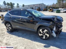 Hyundai Kona 2024 1 Hyundai Kona 2024 1