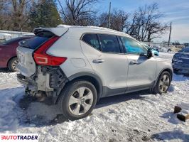 Volvo XC40 2020 2