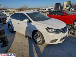 Nissan Sentra 2019 1