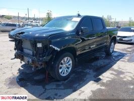 Chevrolet 1500 2023 2