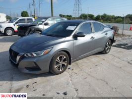 Nissan Sentra 2021 2 Nissan Sentra 2021 2