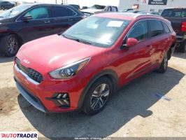 Kia Niro 2022 1