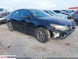 Kia Optima 2020 2