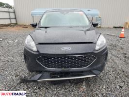 Ford Escape 2020 1 Ford Escape 2020 1