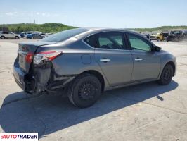 Nissan Sentra 2019 1