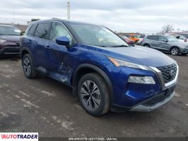 Nissan Rogue 2023 1 Nissan Rogue 2023 1