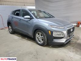Hyundai Kona 2020 2 Hyundai Kona 2020 2