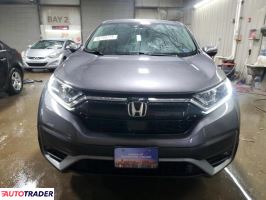 Honda CR-V 2021 1