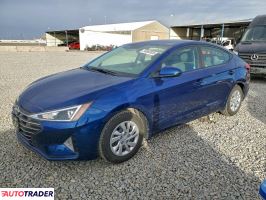 Hyundai Elantra - zobacz ofertę