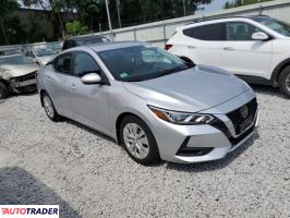 Nissan Sentra 2021 2 Nissan Sentra 2021 2